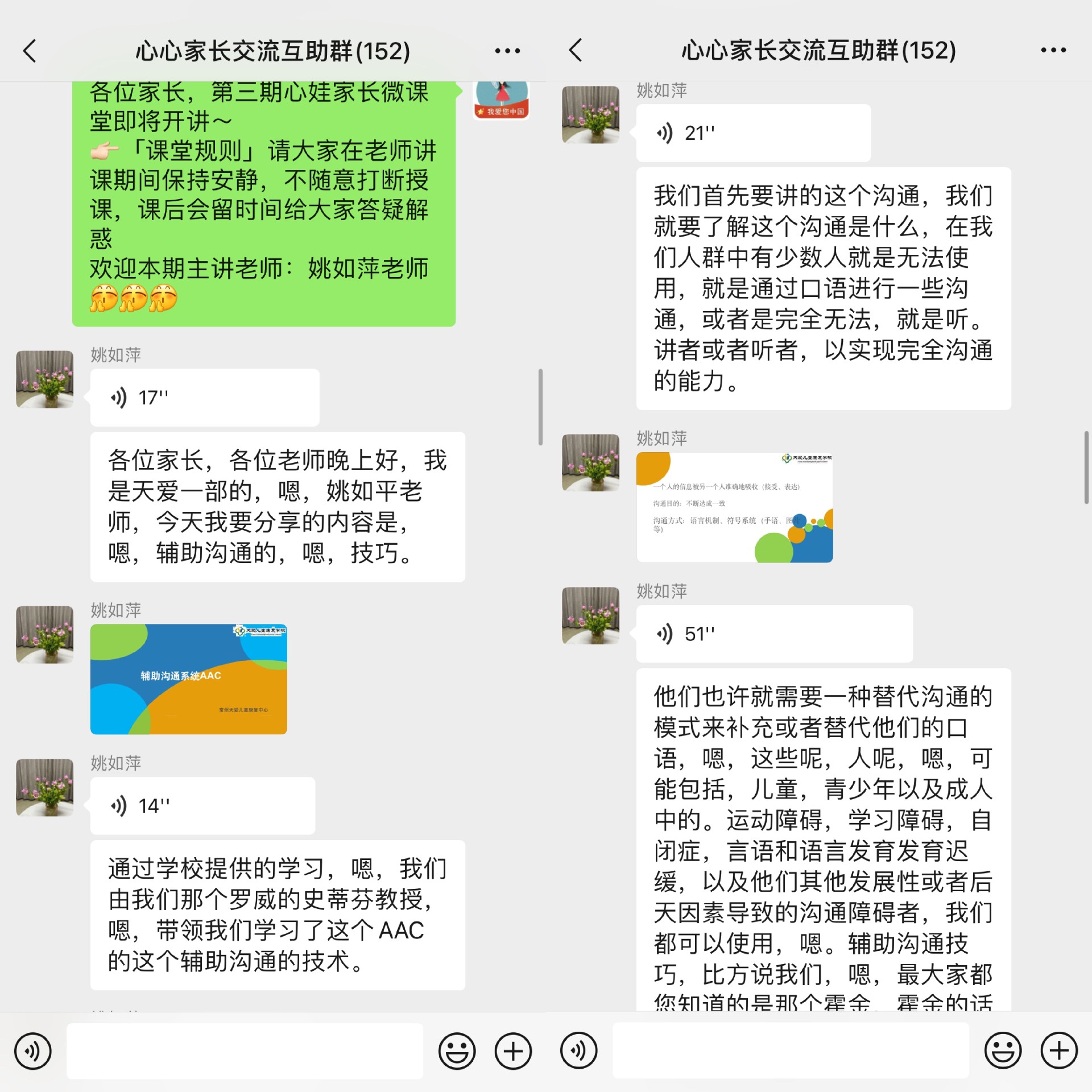 微信图片_20230520105942.jpg