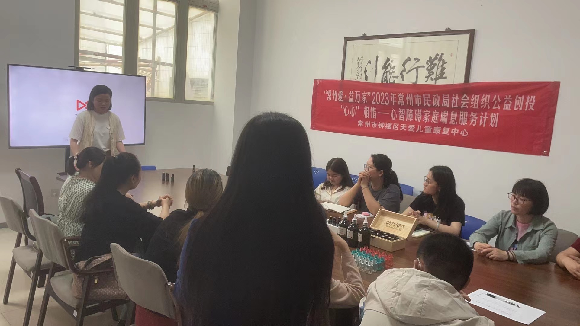 微信图片_20230527134110.jpg