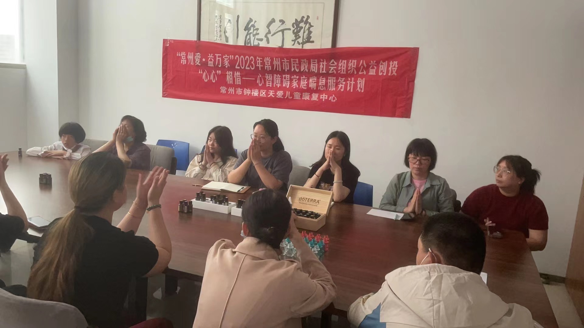 微信图片_20230527134427.jpg
