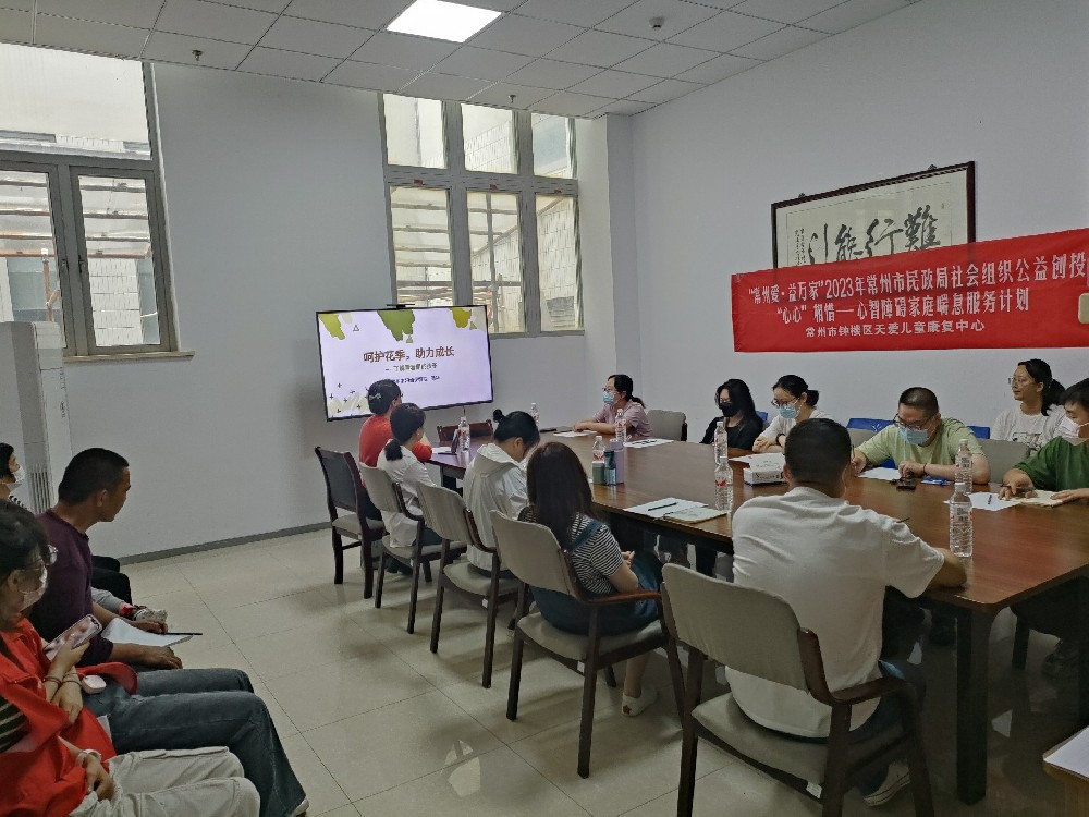 微信图片_20230527134546.jpg