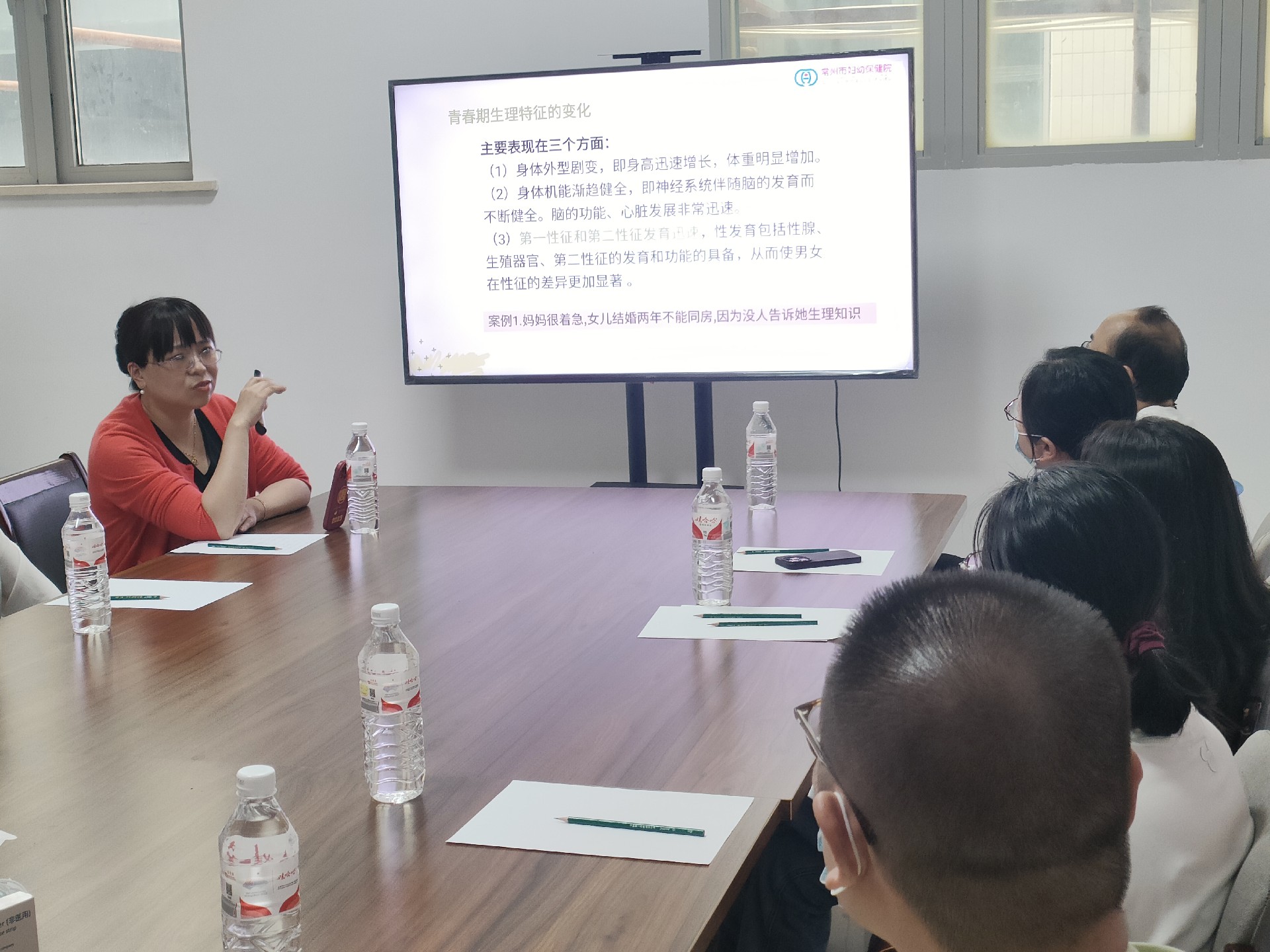 微信图片_20230527134538.jpg