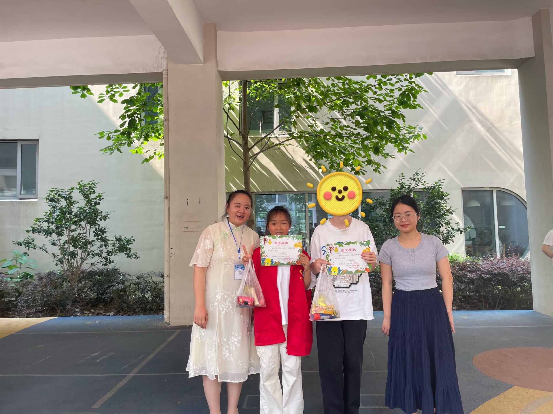 微信图片_20230603102212.jpg
