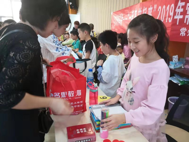 图片4